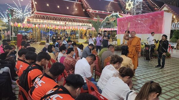 พรมน้ำพระพุทธมนต์